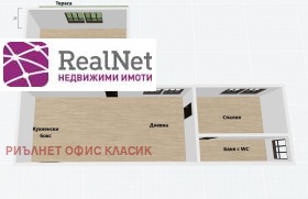 ������� ���� | Imot.bg � ����� ������ 15