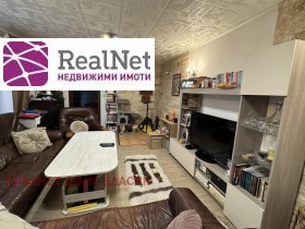 ������� ���� | Imot.bg � ����� ������ 9