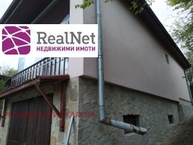 ������� ���� | Imot.bg � ����� ������ 3