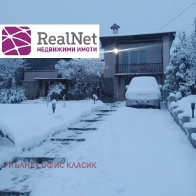 ������� ���� | Imot.bg � ����� ������ 4