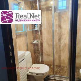 ������� ���� | Imot.bg � ����� ������ 12