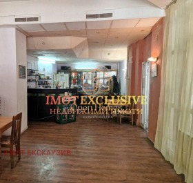 ������� ��������� | Imot.bg � ����� ������ 2