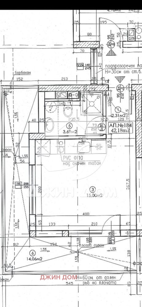 Продава  1-стаен област Бургас , к.к. Слънчев бряг , 43 кв.м | 97001948 - изображение [9]