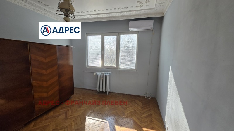 Продава 2-СТАЕН, гр. Плевен, Сторгозия, снимка 4 - Aпартаменти - 49086583