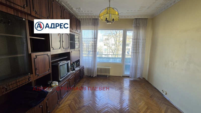 Продава  2-стаен град Плевен , Сторгозия , 60 кв.м | 34306814 - изображение [2]