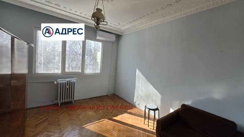 Продава 2-СТАЕН, гр. Плевен, Сторгозия, снимка 2 - Aпартаменти - 49086583