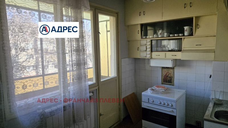 Продава 2-СТАЕН, гр. Плевен, Сторгозия, снимка 5 - Aпартаменти - 49086583