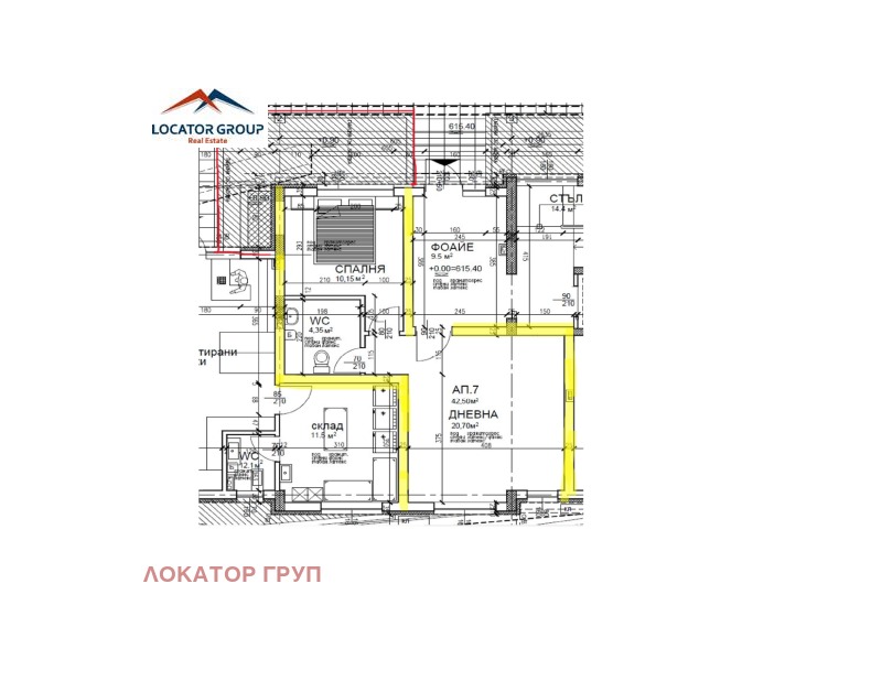 Продава  2-стаен град София , с. Панчарево , 47 кв.м | 91446110 - изображение [2]