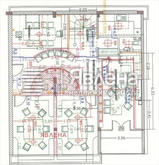 Продава ОФИС, гр. София, Борово, снимка 3 - Офиси - 47669529