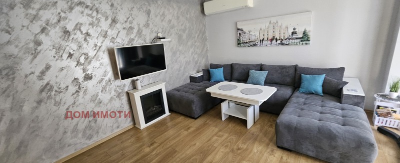 À vendre  Maison région Bourgas , Tchernomorets , 150 m² | 79506153 - image [3]