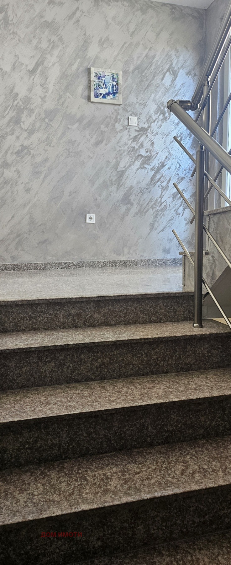 À vendre  Maison région Bourgas , Tchernomorets , 150 m² | 79506153 - image [10]