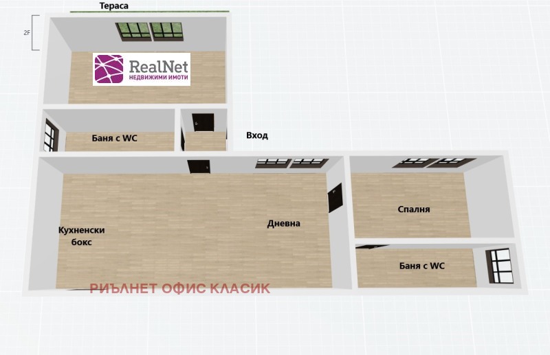 Продава КЪЩА, с. Горна Малина, област София област, снимка 14 - Къщи - 53197732