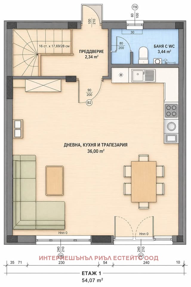 Продава КЪЩА, гр. Варна, м-т Горна Трака, снимка 2 - Къщи - 55929112