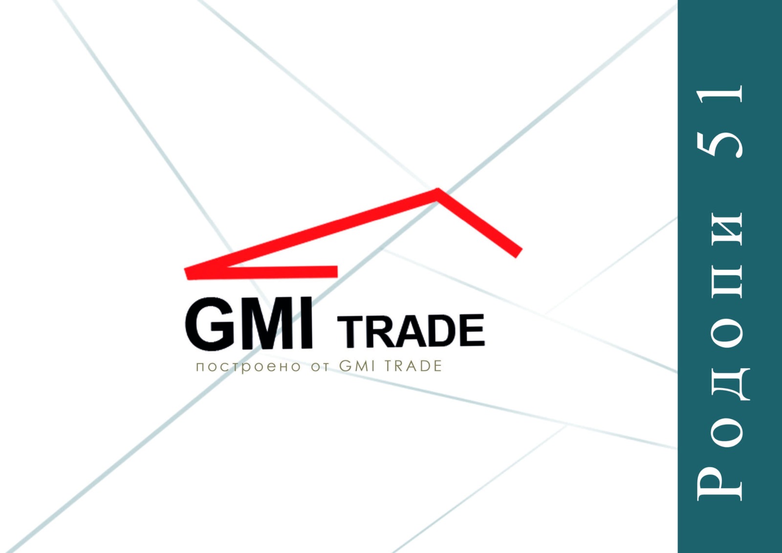 Продава 2-СТАЕН, гр. София, Център, снимка 7 - Апартаменти - 53763532