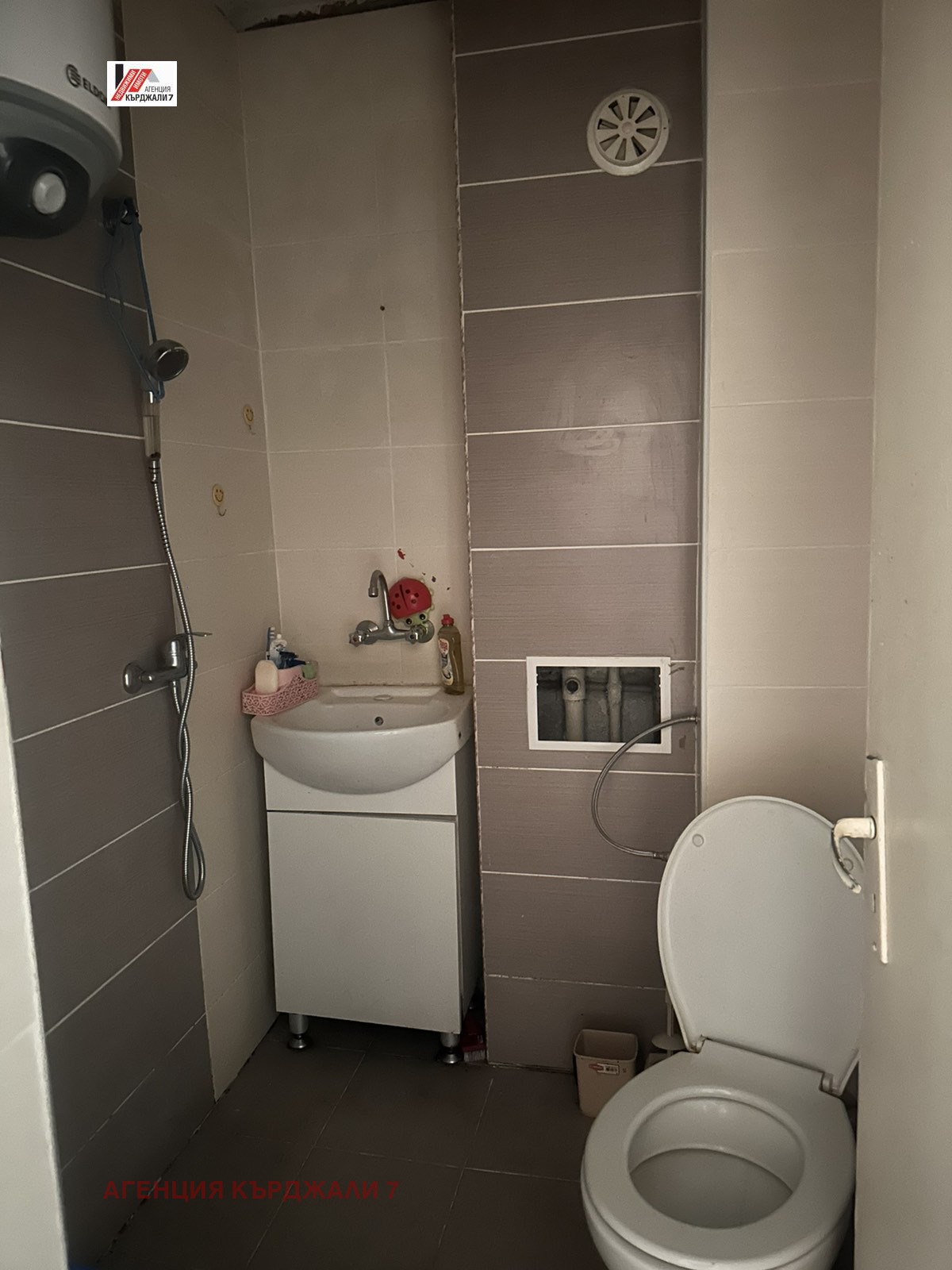 Продава 2-СТАЕН, гр. Кърджали, Възрожденци, снимка 10 - Апартаменти - 54303385
