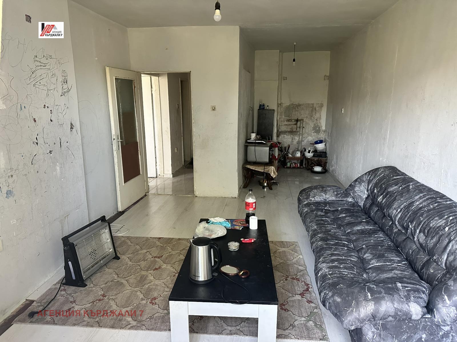 Продава 2-СТАЕН, гр. Кърджали, Възрожденци, снимка 3 - Апартаменти - 54303385