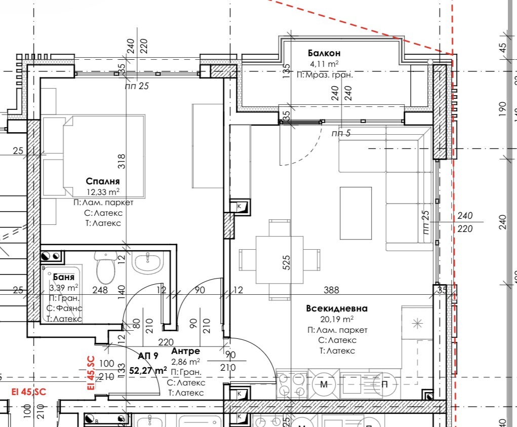 Продава 2-СТАЕН, гр. Пловдив, Кършияка, снимка 5 - Апартаменти - 54355922