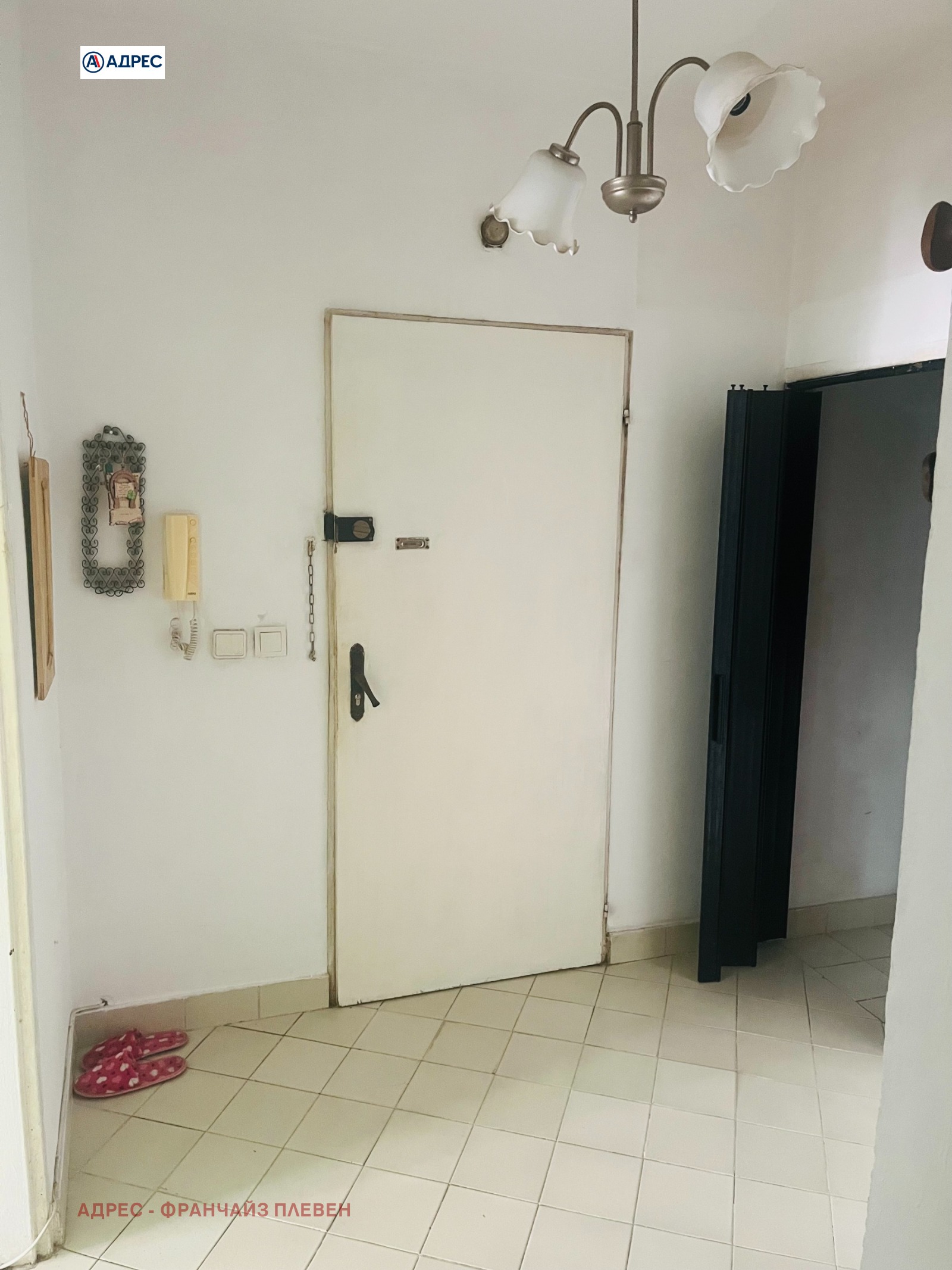 Продава 3-СТАЕН, гр. Плевен, Сторгозия, снимка 7 - Апартаменти - 55260549
