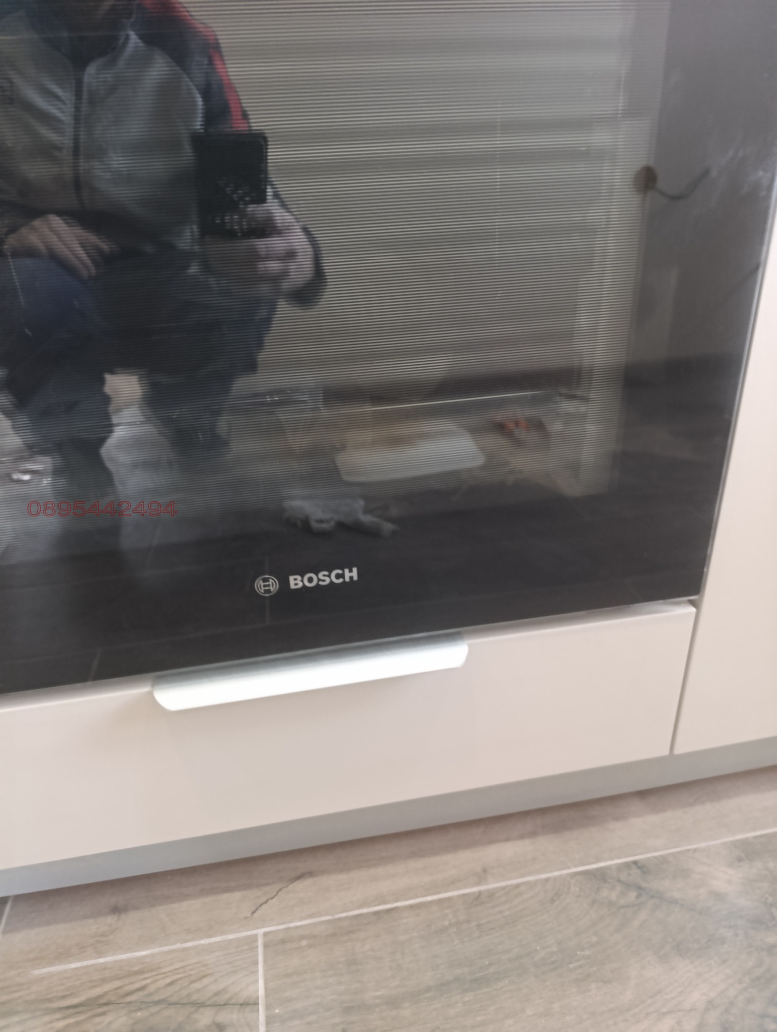 Продава КЪЩА, гр. София, Люлин - център, снимка 5 - Къщи - 54328425