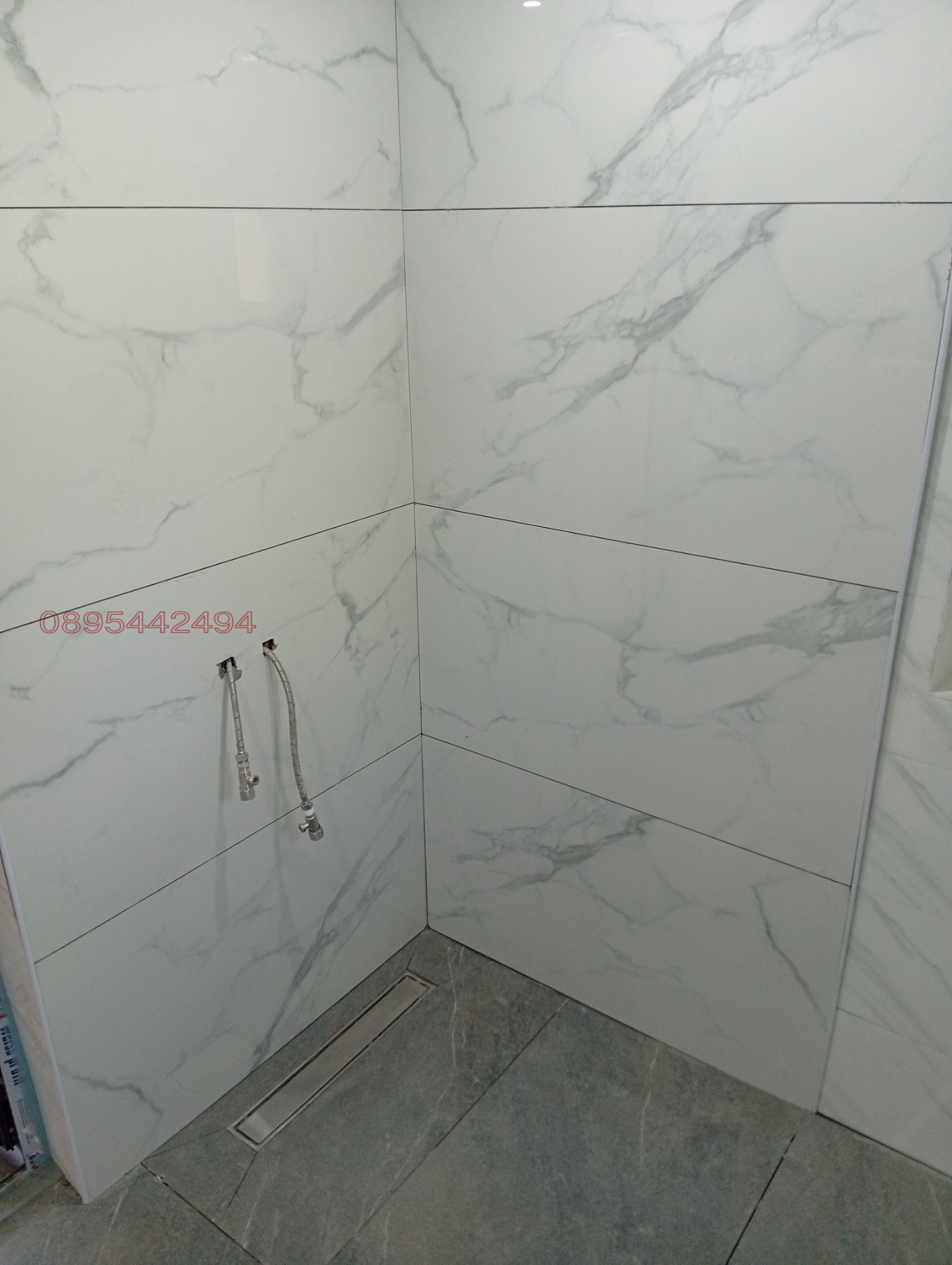 Продава КЪЩА, гр. София, гр. Банкя, снимка 10 - Къщи - 54430598