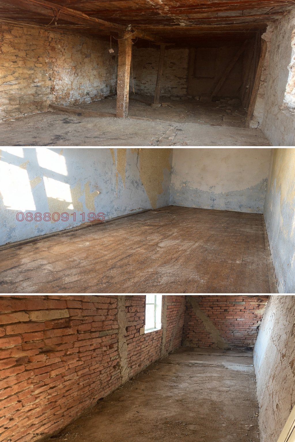 Продава КЪЩА, с. Голяма Брестница, област Ловеч, снимка 4 - Къщи - 54199139