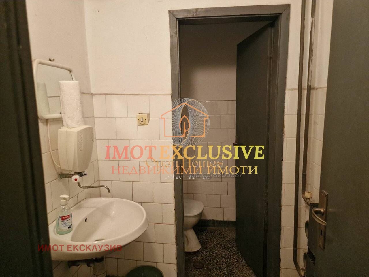 Продава ЗАВЕДЕНИЕ, гр. Пловдив, Център, снимка 6 - Заведения - 44488005