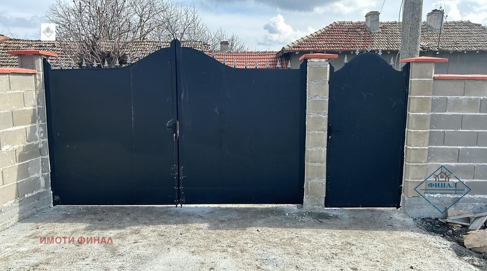 Продава ПАРЦЕЛ, с. Тимарево, област Шумен, снимка 3 - Парцели - 55697272