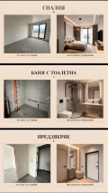 Продава 2-СТАЕН, гр. Пловдив, Тракия, снимка 2
