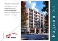 Продава 2-СТАЕН, град София, Център • по договаряне • 38235801 — Holmes.bg
