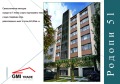 Продава 2-СТАЕН, град София, Център • по договаряне • 38235801 — Holmes.bg