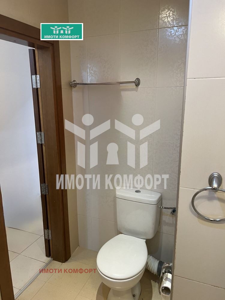 ������� 3-����� | Imot.bg � ����������� 12