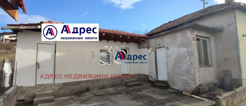 Продава КЪЩА в област Велико Търново, с. Малки чифлик - 92 кв.м / 66 467.94 € » 130 000 лв., АДРЕС НЕДВИЖИМИ ИМОТИ