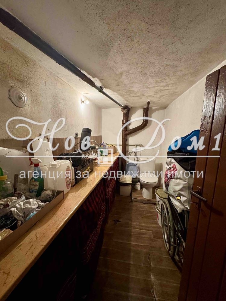 ������� ���� | Imot.bg � ����������� 10