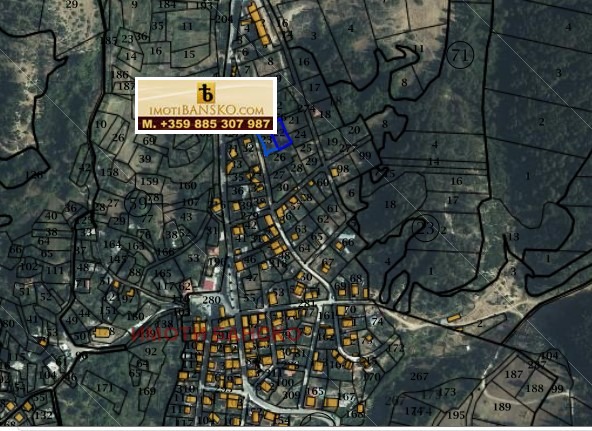 Продава ПАРЦЕЛ | Imot.bg — изображение 6