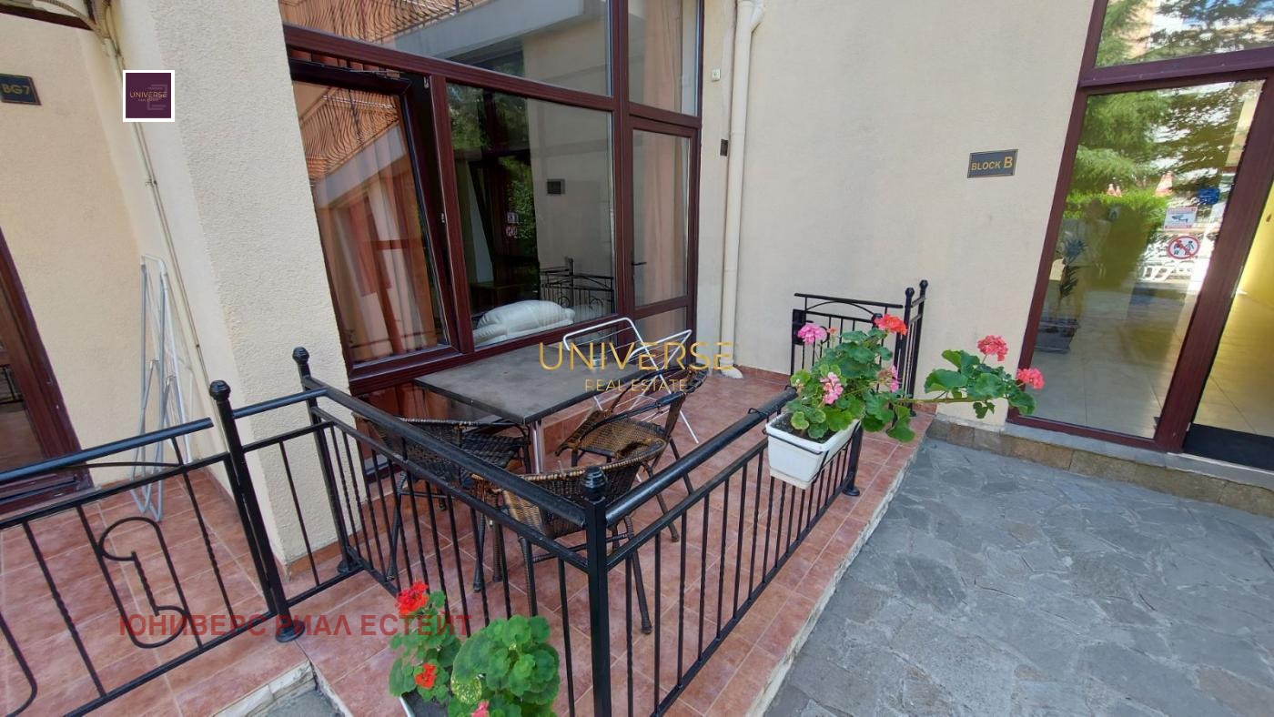 ������� 2-����� | Imot.bg � ����������� 11