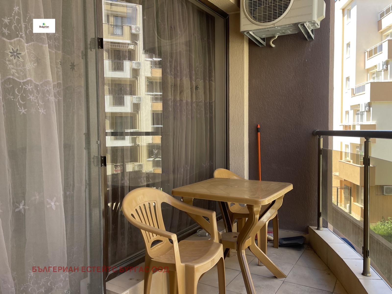 ������� 2-����� | Imot.bg � ����������� 16