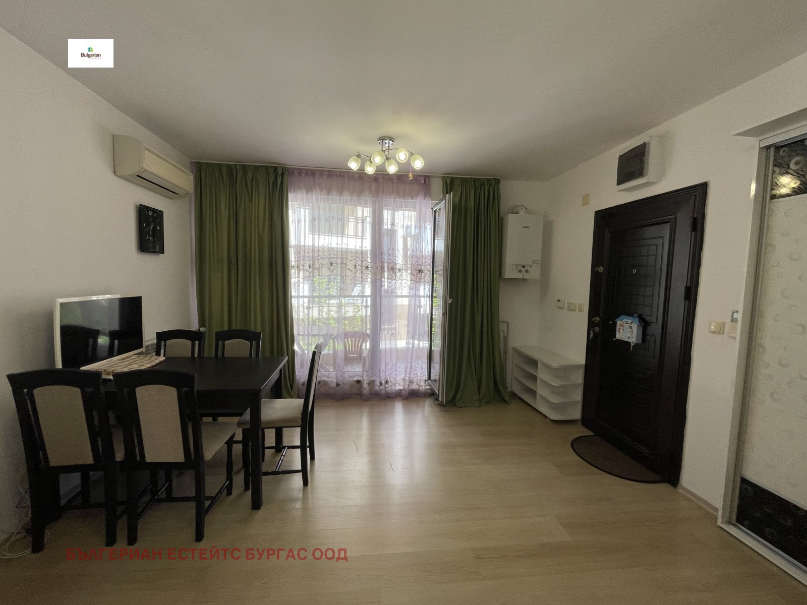 ������� 2-����� | Imot.bg � ����������� 7