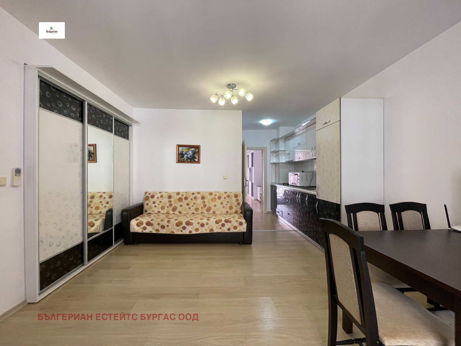 ������� 2-����� | Imot.bg � ����������� 4