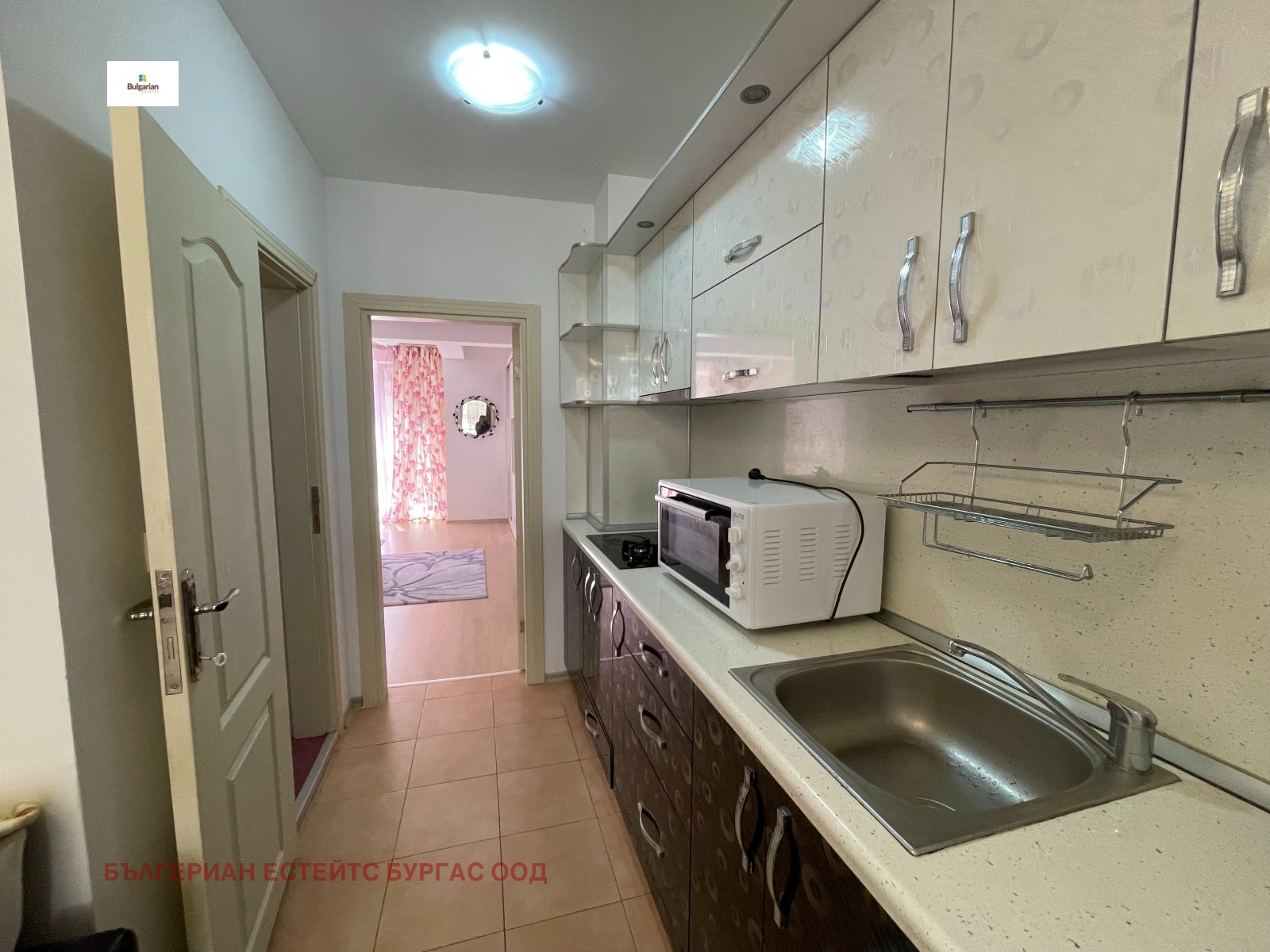 ������� 2-����� | Imot.bg � ����������� 8