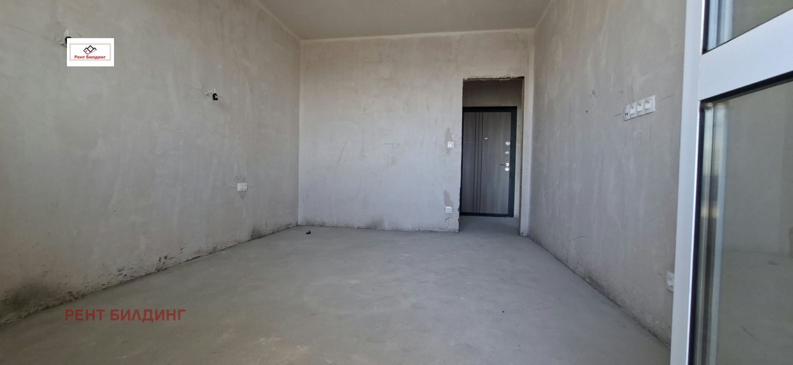 ������� 2-����� | Imot.bg � ����������� 11