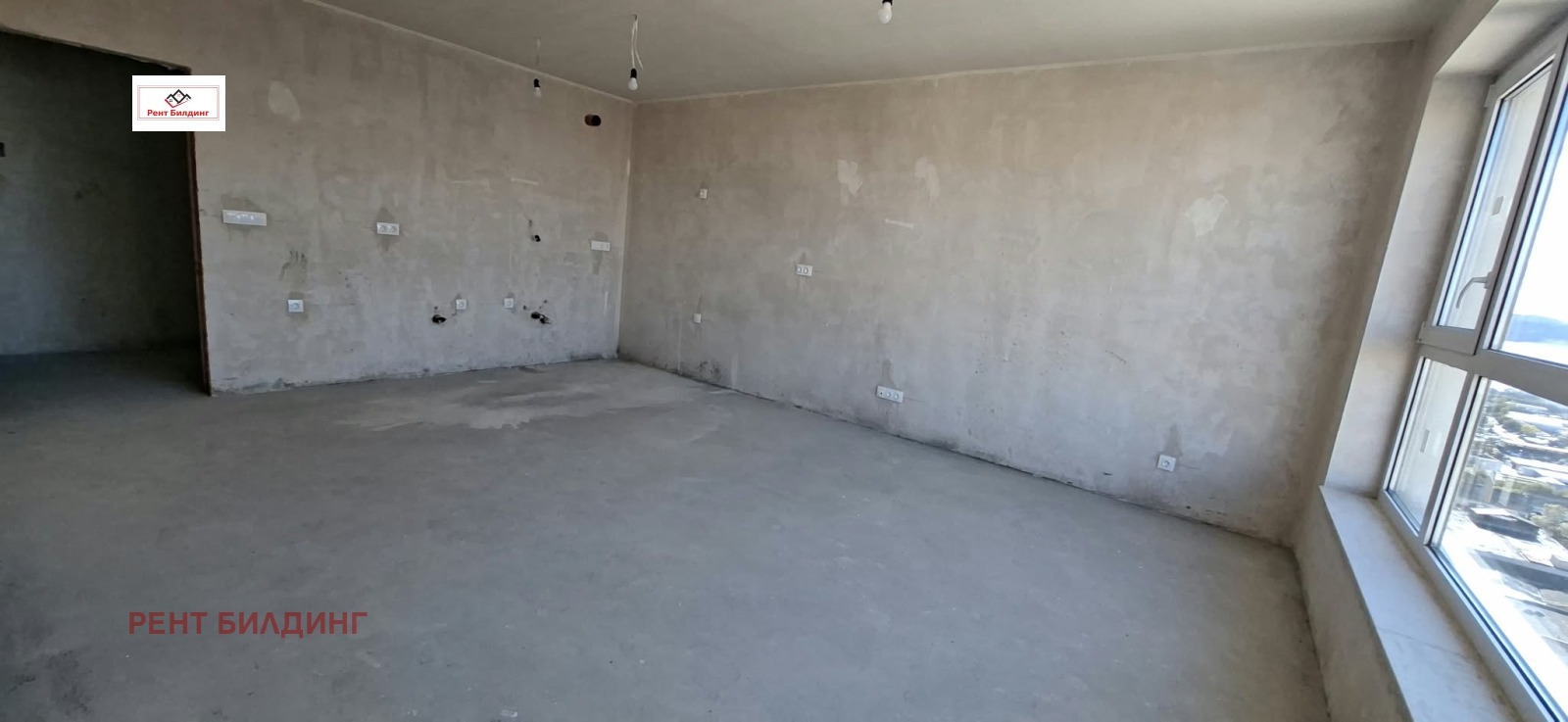 ������� 2-����� | Imot.bg � ����������� 7