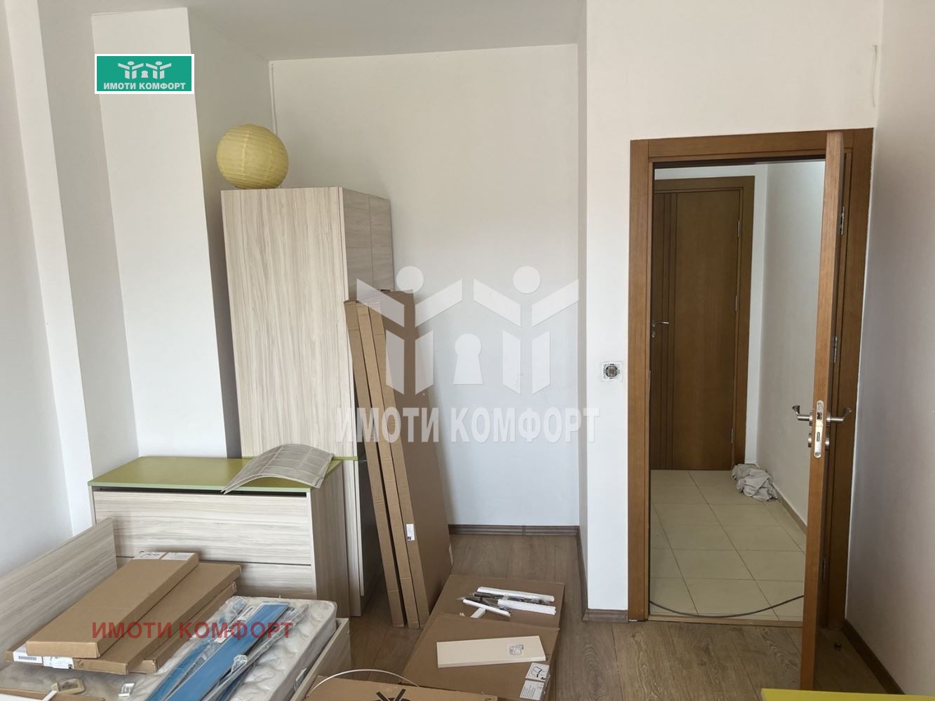 ������� 3-����� | Imot.bg � ����������� 8