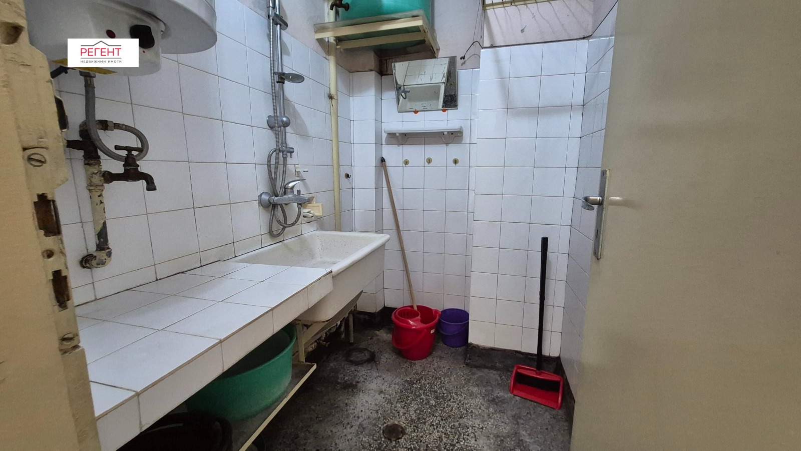������� 3-����� | Imot.bg � ����������� 15