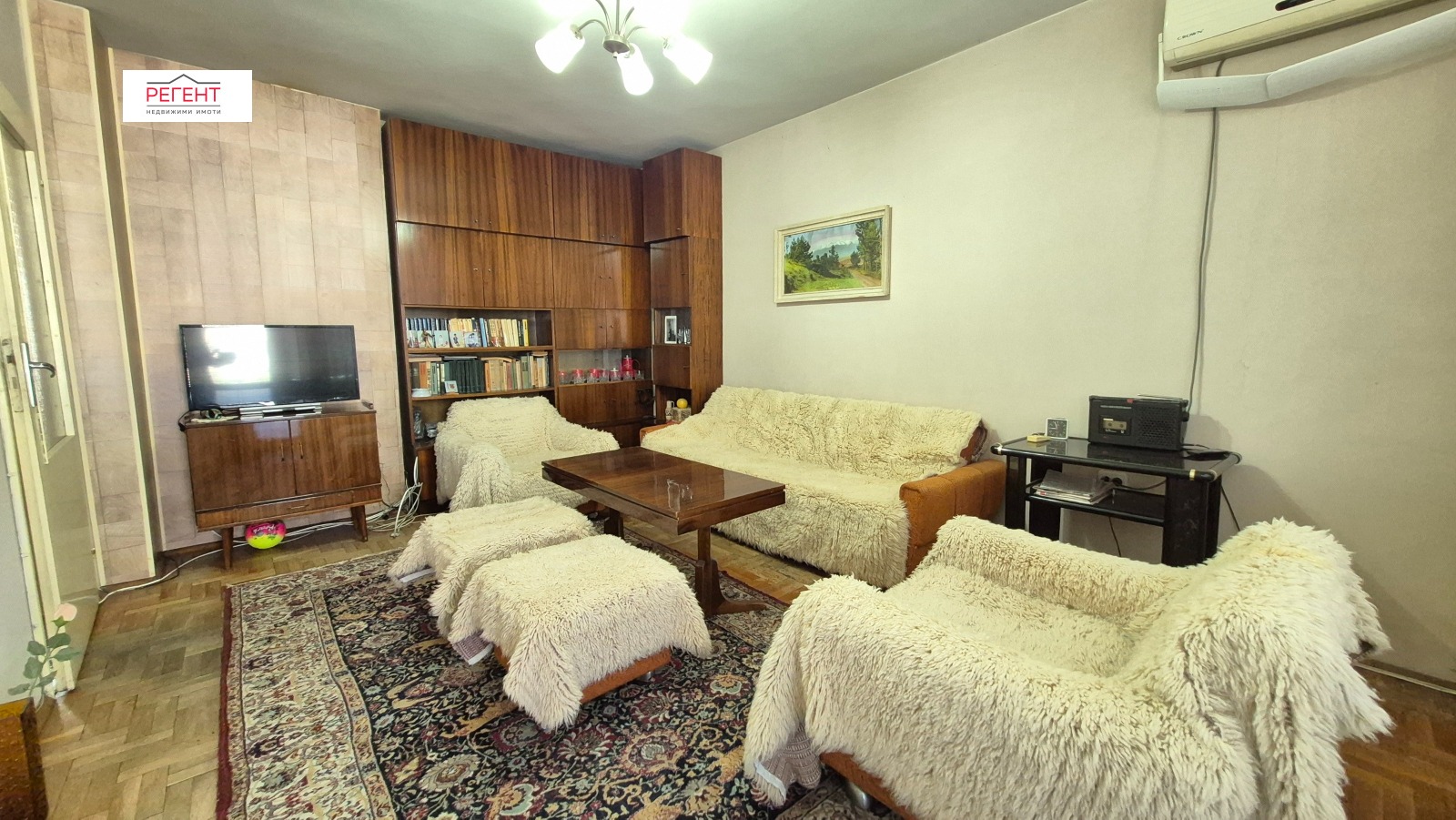 ������� 3-����� | Imot.bg � ����������� 1