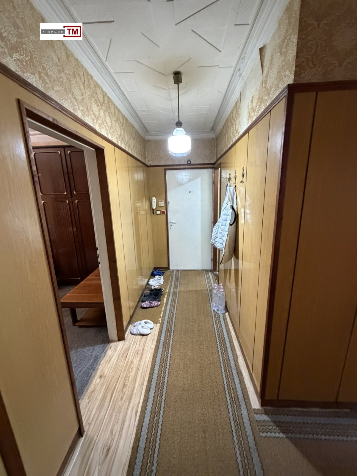 ������� 4-����� | Imot.bg � ����������� 3