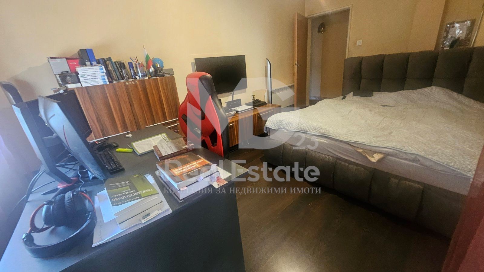 ������� 4-����� | Imot.bg � ����������� 11