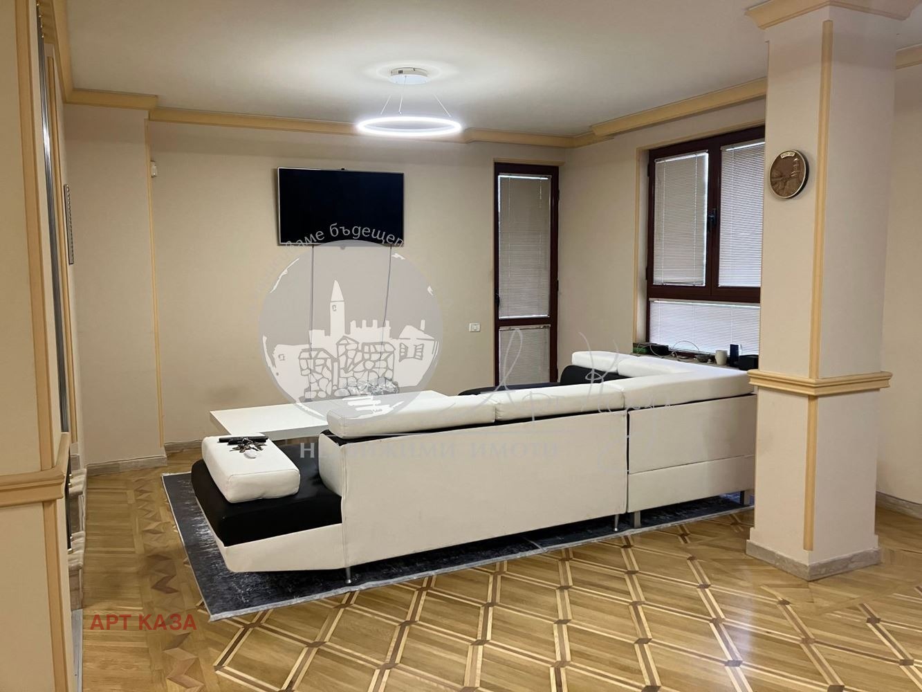 ������� ������� | Imot.bg � ����������� 1