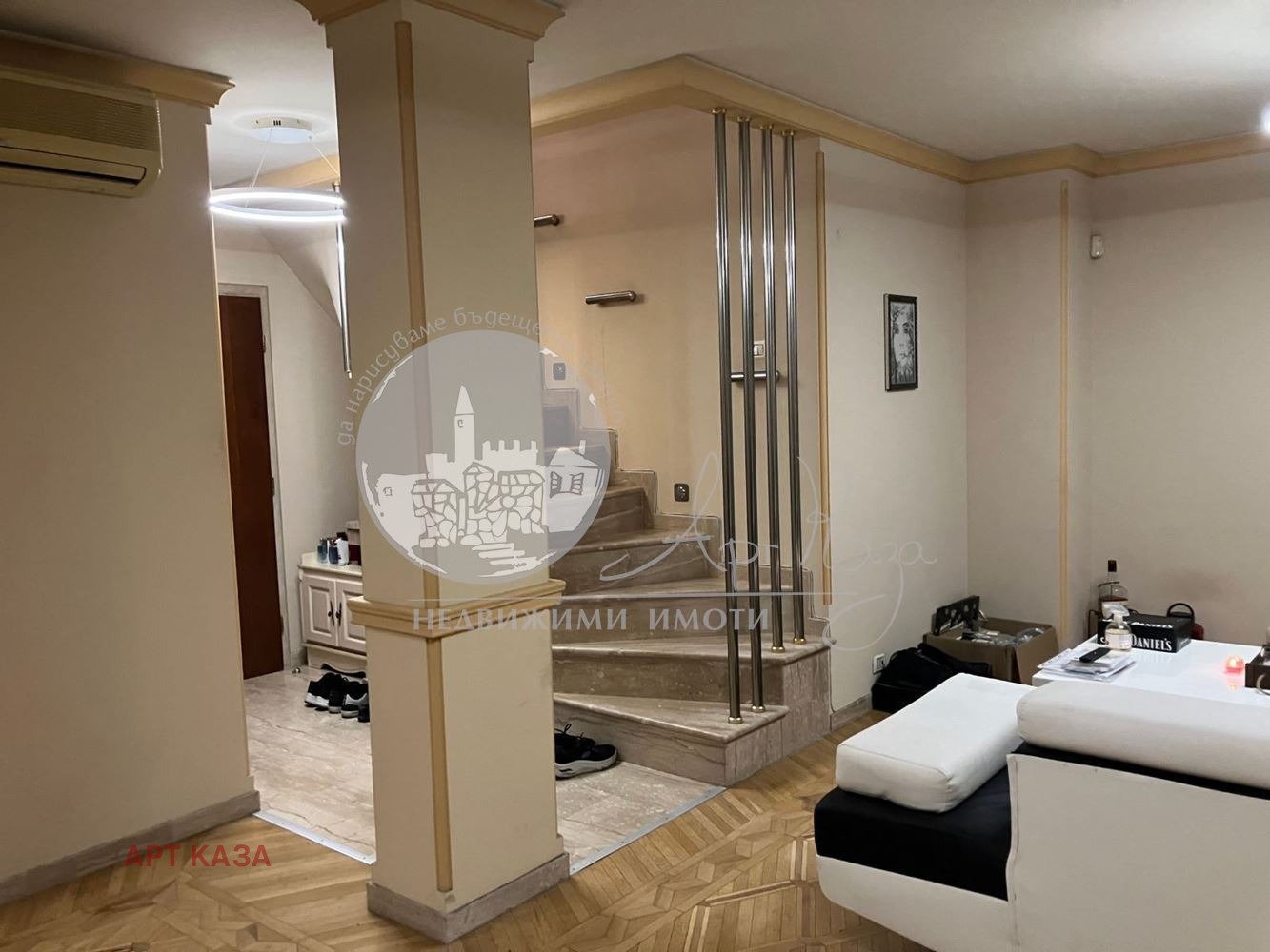 ������� ������� | Imot.bg � ����������� 2