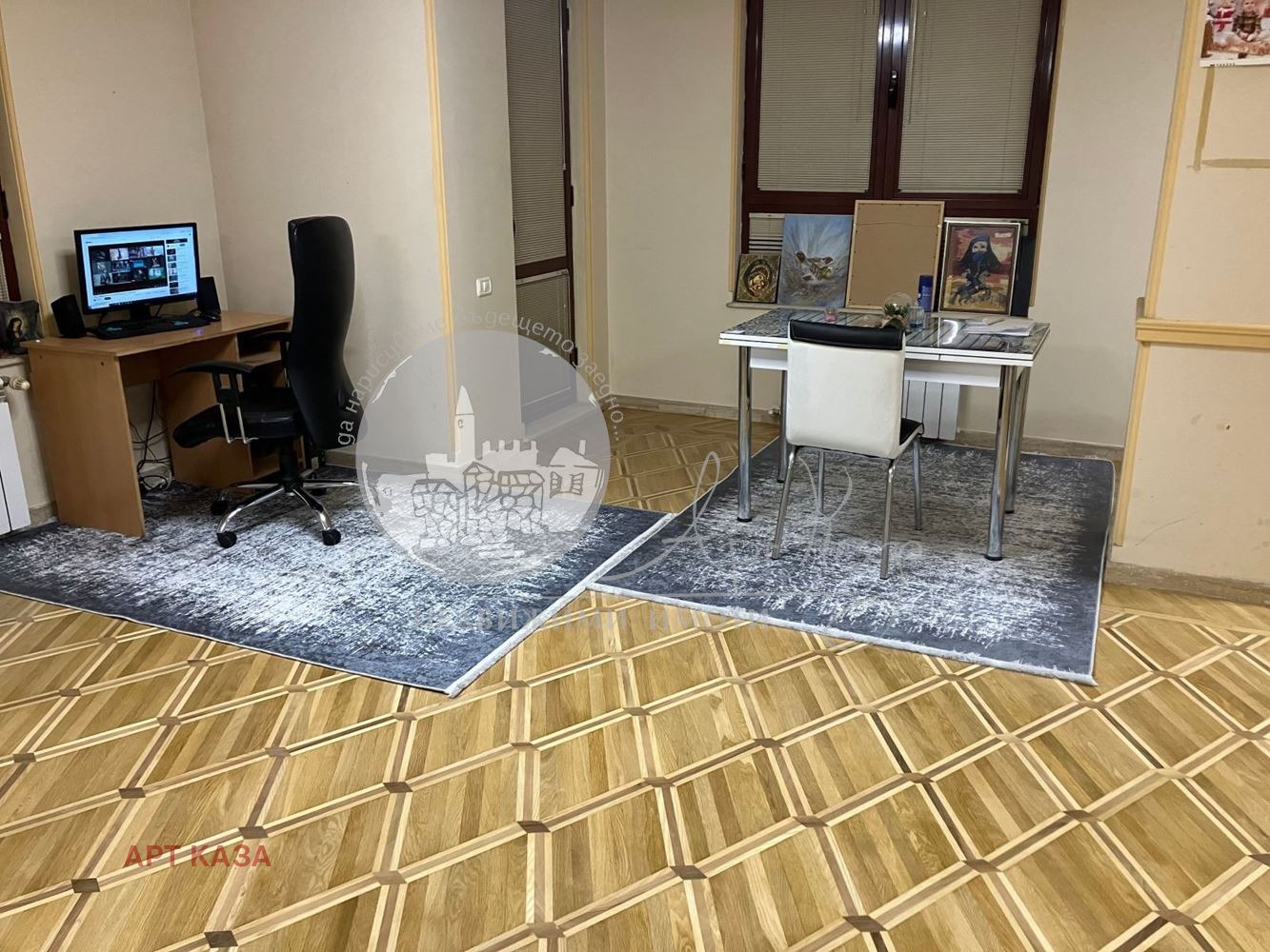 ������� ������� | Imot.bg � ����������� 4