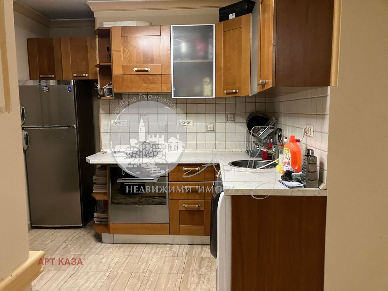 ������� ������� | Imot.bg � ����������� 5